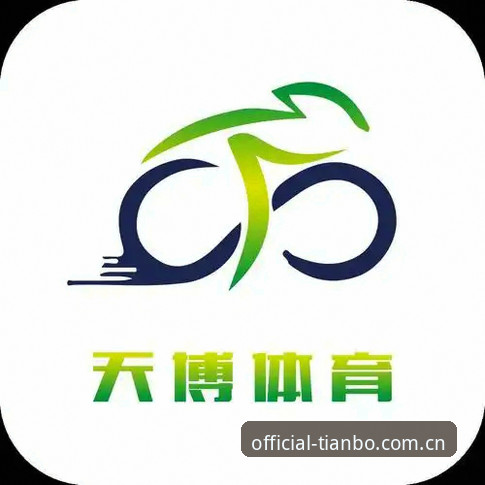 2026天博登录入口 揭秘天博体育平台2026登录入口的隐藏设计:你不知道的访问真相